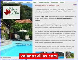 Hotels in Greece, velanosvillas.com