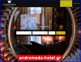 Hotels in Greece, andromeda-hotel.gr