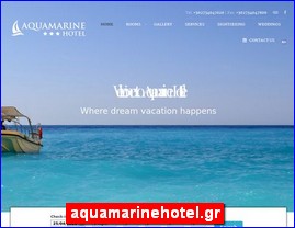 Hotels in Greece, aquamarinehotel.gr