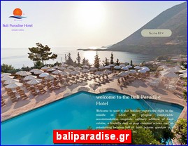 Hotels in Greece, baliparadise.gr