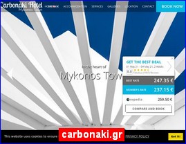Hotels in Greece, carbonaki.gr