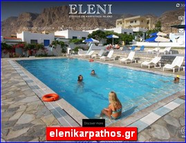 Hotels in Greece, elenikarpathos.gr