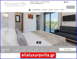 Hotels in Greece, elialuxuryvilla.gr