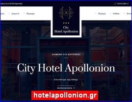 Hotels in Greece, hotelapollonion.gr