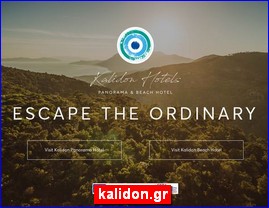 Hotels in Greece, kalidon.gr